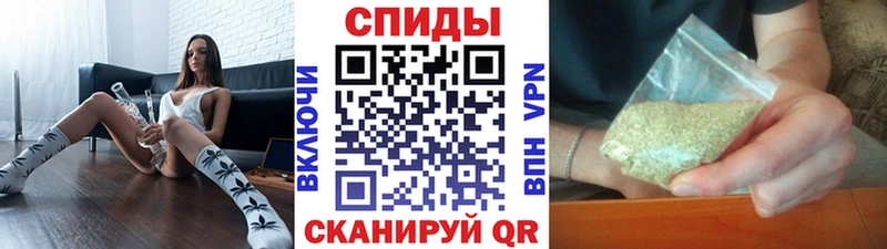 БУТИРАТ жидкий экстази  Мезень 