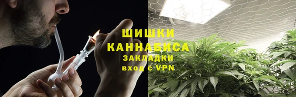 MDMA Гусев