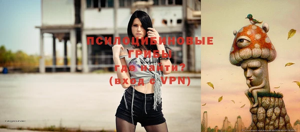 каннабис Чердынь