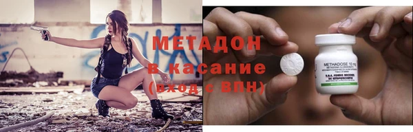 гашиш Чекалин