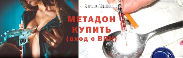 винт Гусь-Хрустальный
