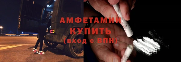 каннабис Чердынь