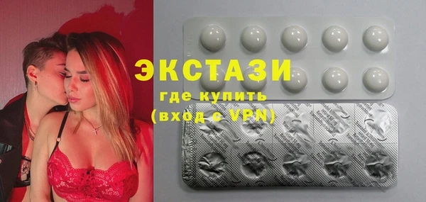 винт Гусь-Хрустальный