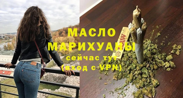 гашиш Чекалин