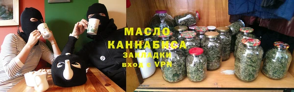 MDMA Гусев